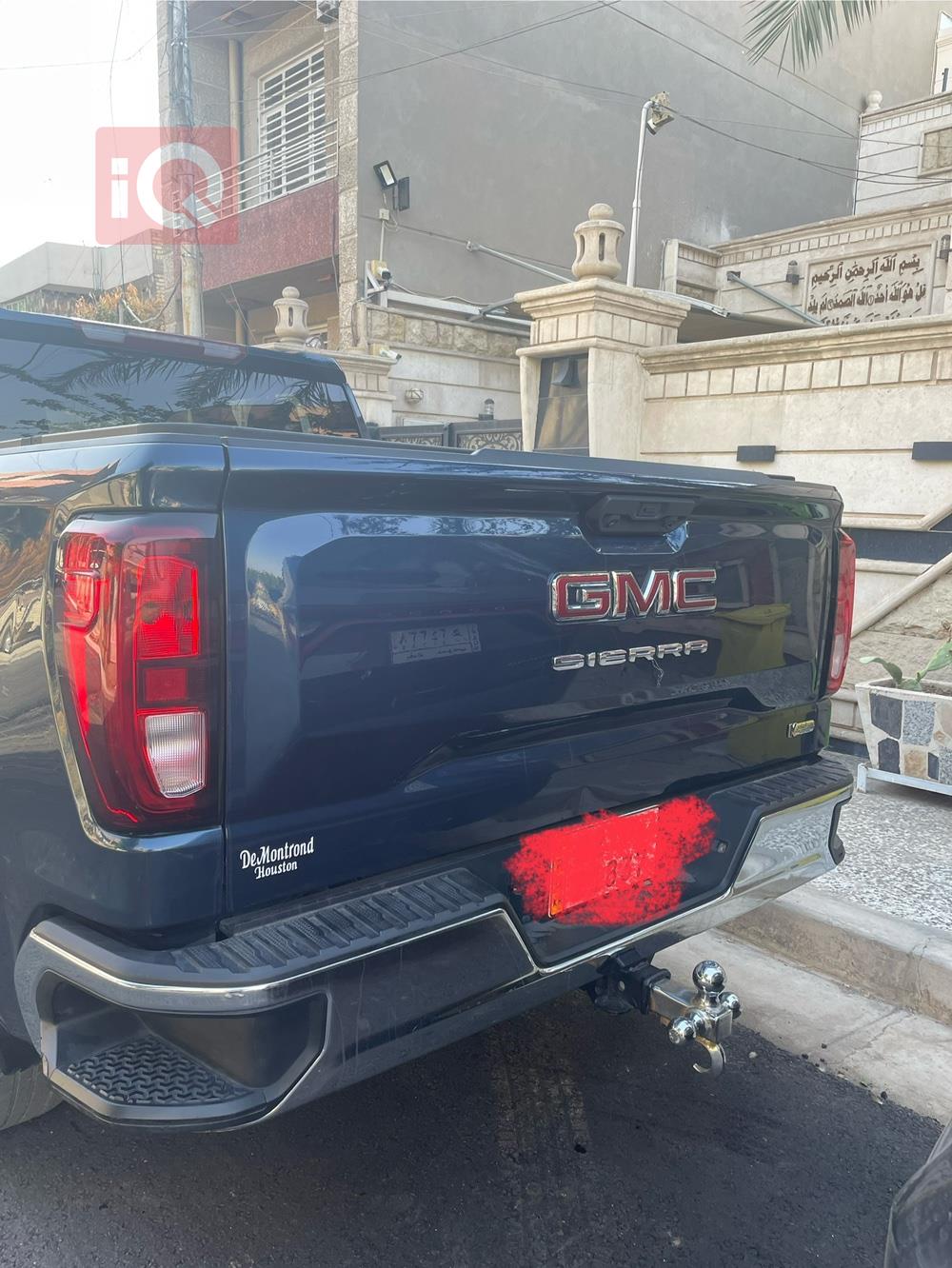 جی ئێم سی سیرا
